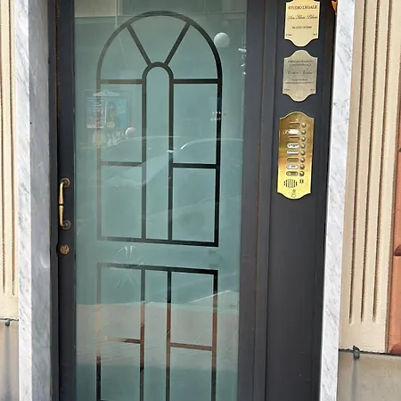 Casa Vico Delle Isole